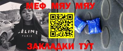 кокаин VHQ Славянск-на-Кубани