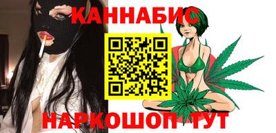 кокаин VHQ Славянск-на-Кубани