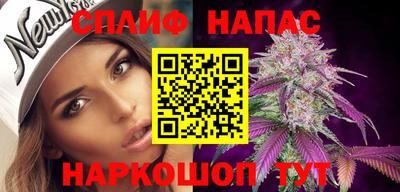 кокаин VHQ Славянск-на-Кубани