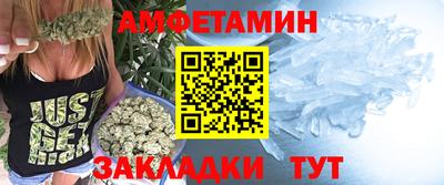 кокаин VHQ Славянск-на-Кубани